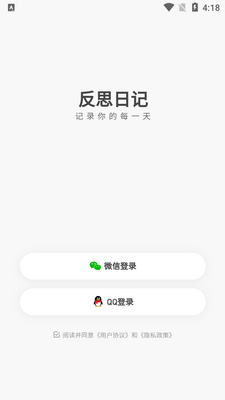 ��˼�ռ�������ͼ5