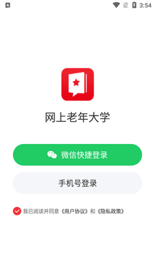 ���������ѧapp��ͼ0