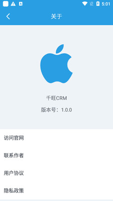 ǧ��CRM����������ͼ0