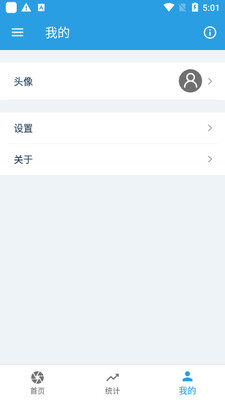 ǧ��CRM����������ͼ1