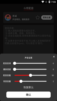 ��������app��Ѱ��ͼ0