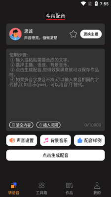 ��������app��Ѱ��ͼ1