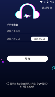 ��������app��Ѱ��ͼ3