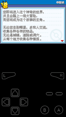 �ڴ�������ǿ��Ը�ǽ�ͼ0
