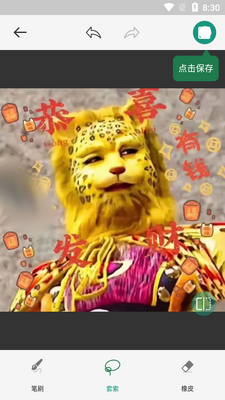 �Ƴ�ħ��ʦ�߼���Ա���ͼ0