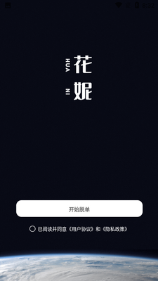 ���ݽ�ͼ4