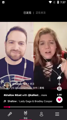 yokee karaoke���ͼ2