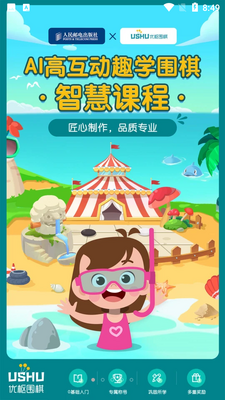 ����Χ���ͼ4
