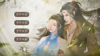 银纹客I完结破解版截图1