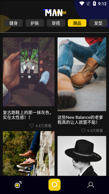 ee35film��Ƭapp��ͼ1