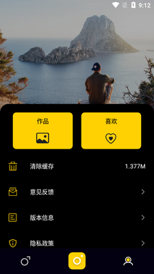 ee35film��Ƭapp��ͼ0