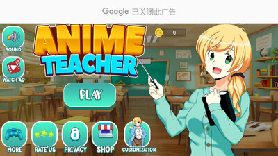 Anime HighSchool Teacher���ν�ͼ2