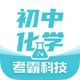 ���л�ѧ��ʦapp1.3.2���°�
