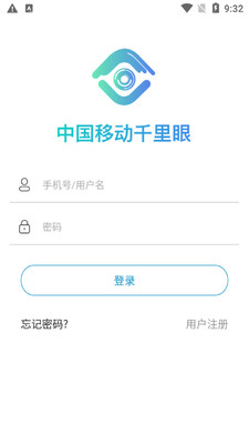 ǧ����С΢��app��ͼ0