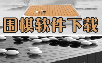 Χ��ѧϰ�����ĸ����_�ֻ�Χ��app����_Χ�������Ƽ�