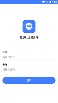 ����ͨapp��ͼ3