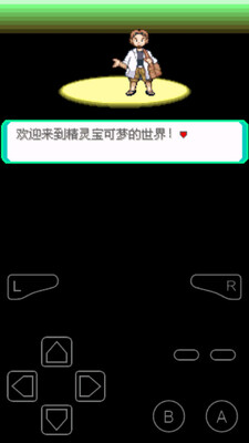 �ڴ���������֮ս��Ϸ���ν�ͼ0