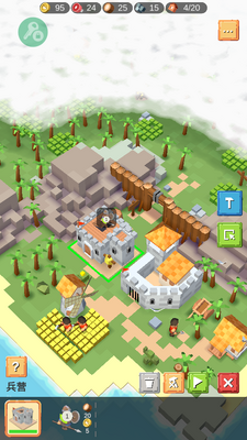 siegeup!������rts�������ν�ͼ3