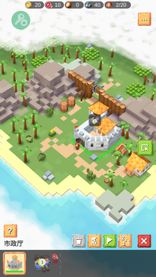 siegeup!������rts�������ν�ͼ4
