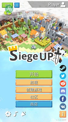 siegeup!������rts�������ν�ͼ2