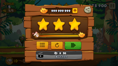 ��������CatapultQuest���޽�Ұ��ͼ0