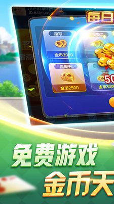 ��ˮ��Է˫�����ν�ͼ2