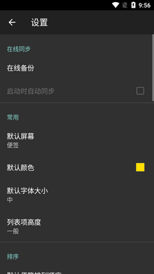 ��ɫ�ʼ����°��ͼ1