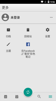 ��ɫ�ʼ����°��ͼ2