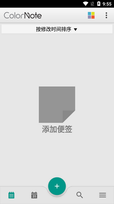 ��ɫ�ʼ����°��ͼ5