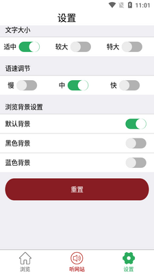 ����ʡ�����ͽ���ίԱ��app��ͼ0
