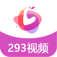 293��Ƶapp������2.0.1 ���°�