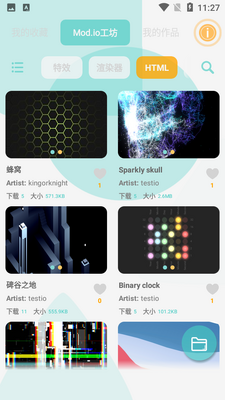 FDwall��̬��ֽ������ͼ1