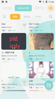 FDwall��̬��ֽ������ͼ2