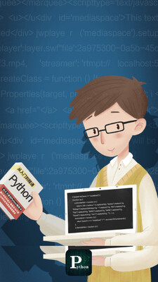 慕知pythonista教学软件截图3