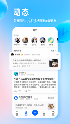 ֪���ͻ��˹ٷ����ͼ0