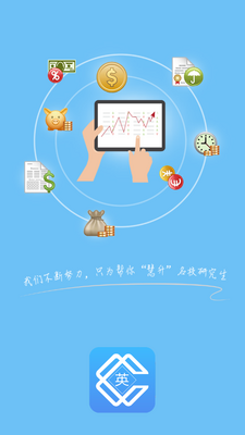 ��ѧӢ��app�ٷ����ؽ�ͼ4