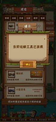 ���ŵ�СũԺ2���ν�ͼ2