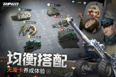 ս����Լ���°汾���ؽ�ͼ4