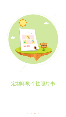 ��Ӱ�������app��ͼ2