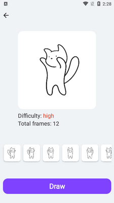 ����˻�����stickman: draw animation��Ѱ��ͼ0