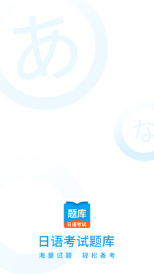 ���￼�����APP��ͼ3