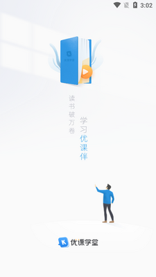 �ſ�ѧ��app��ͼ0