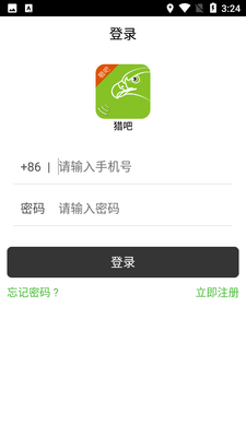 �԰ɳ��е綯����ͼ0