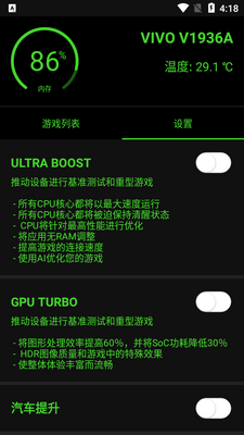 �ձ��޸�����root�ٷ������ؽ�ͼ0