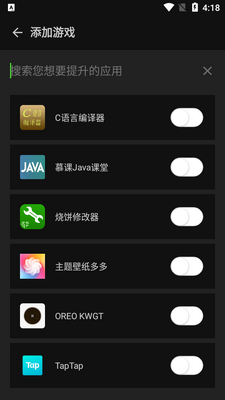 �ձ��޸�����root�ٷ������ؽ�ͼ1