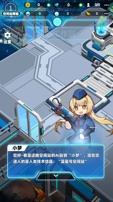 �������ҷ����β��԰��ͼ1