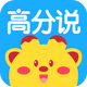 �߷�˵�°�ͻ���5.6.6 ��׿���°�