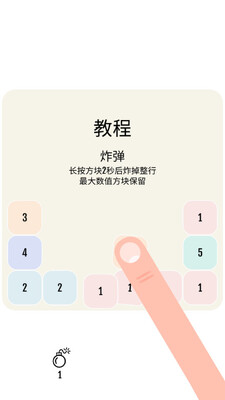 ��16�������ν�ͼ0