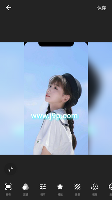 InShot视频编辑高级版截图2