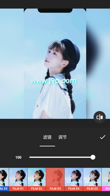 InShot视频编辑高级版截图1